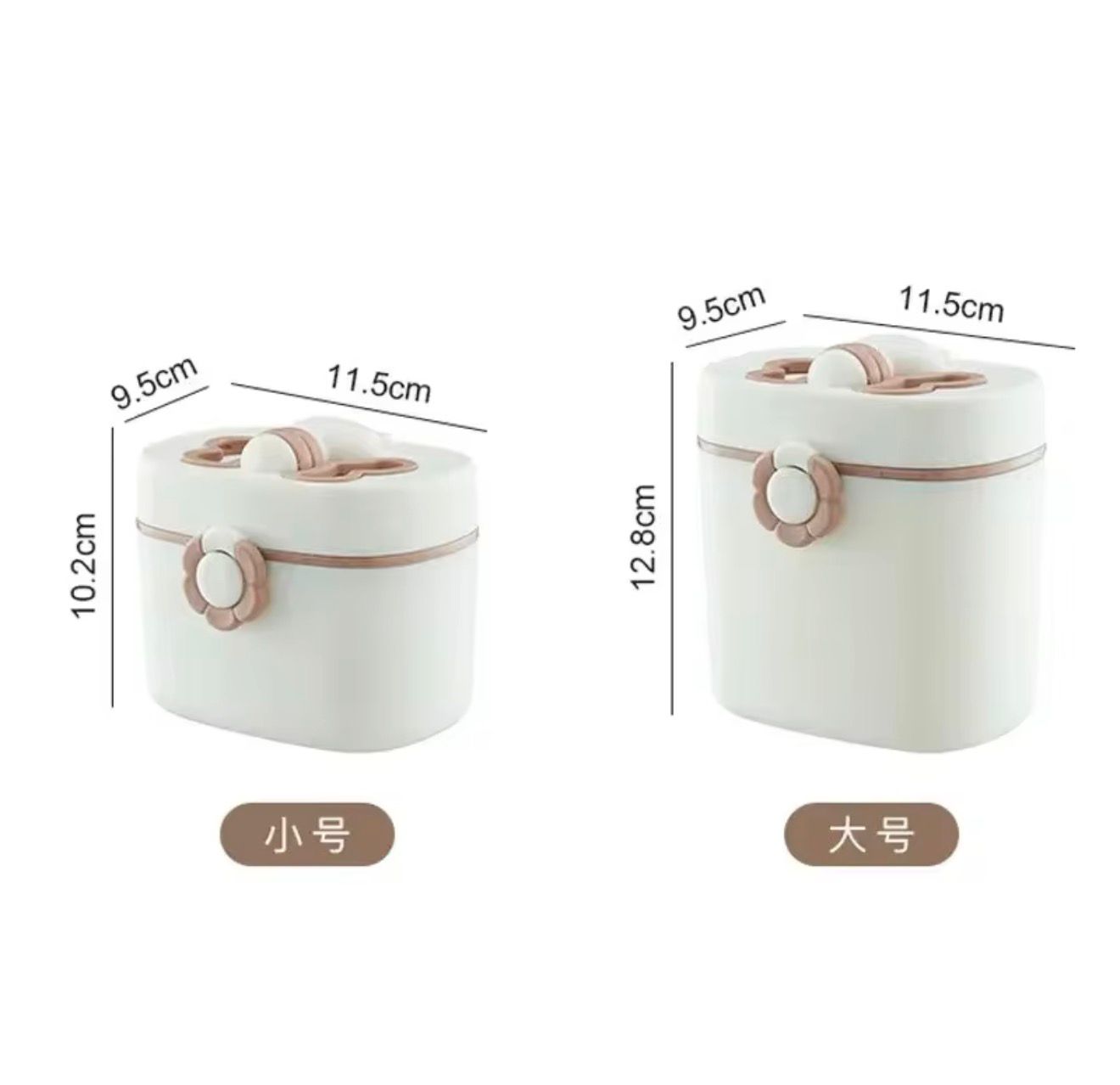 Baby Milk Dispenser | Quick Preparation Anywhere